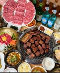 양지화로구이