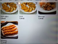 민중식당&오케이