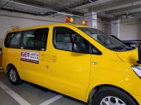 EiE고려대어학원 하남미사글로벌캠퍼스