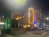 백두F&C