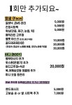 동안피부