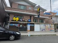 크크크PC방