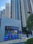 중흥S클래스공인중개사사무소