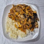 진짜루