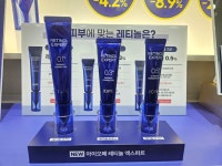 아리따움천안신방점 | 아리따움 천안두정점