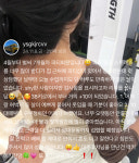 머슬앤쿡 전주본점 PT&필라테스