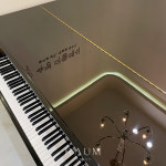 숙명더클래식 음악교습소