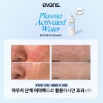 나나스킨케어&왁싱