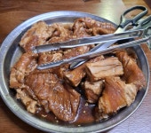 경주숯불갈비식당
