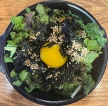 약수동생고기