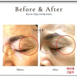 나나스킨케어&왁싱