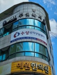 두잇독서실 사월본점