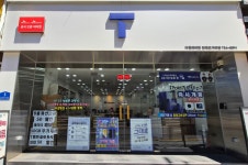 SK텔레콤 다원대리점 단대오거리점