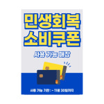 한빛전기조명