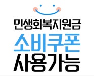 이노안경원 보정본점