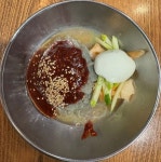 약수동생고기