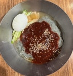 약수동생고기