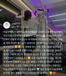 머슬앤쿡 전주본점 PT&필라테스