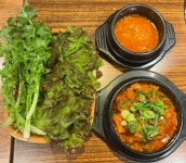 약수동생고기