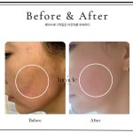 나나스킨케어&왁싱