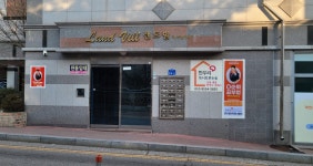 한우리독서토론논술 백석환서홈스쿨