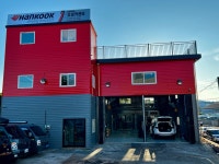 한국타이어 오성카센터