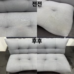 클린부티크&비치움