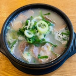 이가네순대국밥