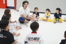 더스페셜태권도 대구점