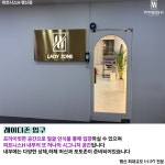 피트니스H PT헬스 행신점
