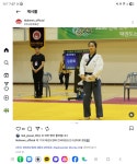 국가대표전은경 태권도장