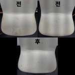 클린부티크&비치움