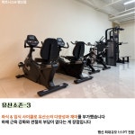 피트니스H PT헬스 행신점
