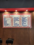 순이랑