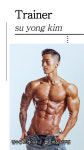 클로버짐 서부점