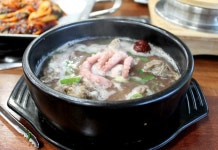 용천식당