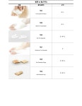 하나메디칼