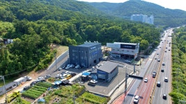 한국자동차정비