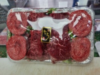 벽산도매 식육점 | 벽산정육점