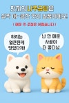 든든한 한끼 나주곰탕