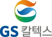 GS칼텍스 대영주유소