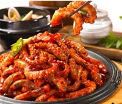 백서로