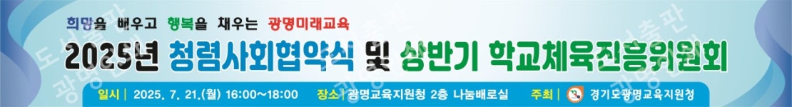 도서출판광명인쇄
