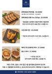 프롬발리