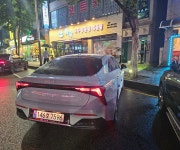 선경NCS렌트카 상록지점