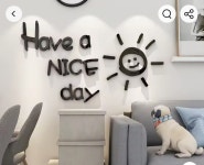 머스트 영수학원