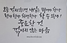 제제프리미엄수학학원