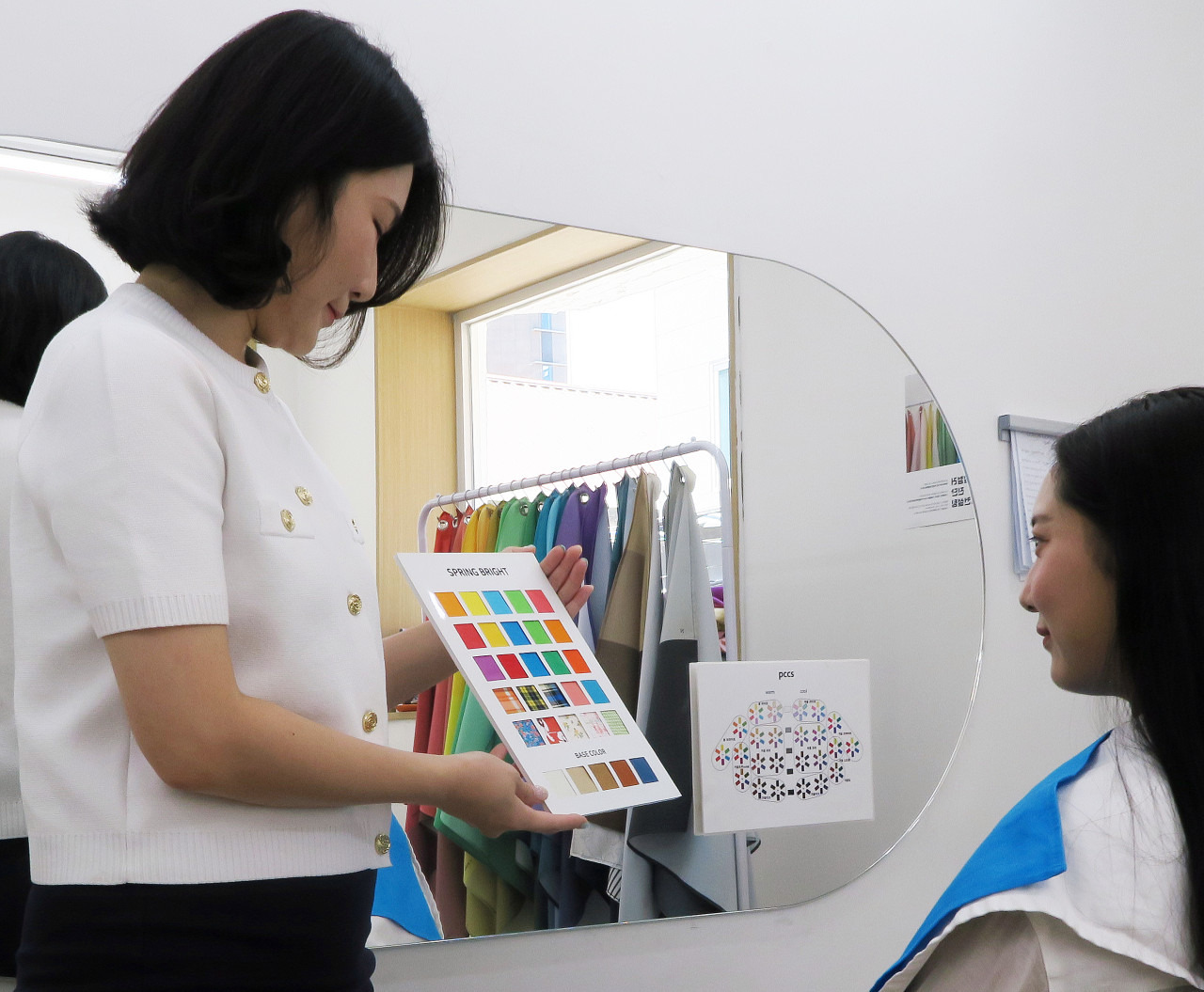 서초구 퍼스널컬러 골격진단