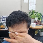 드림헤어