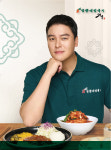 기용 거제점
